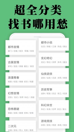 爱游戏体育app